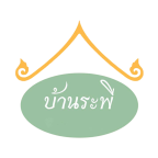 ขนมไทย ขนมหวาน บ้านระพี   รับทำขนมไทย  จัดเบรค และ ใช้ในงานพิธีต่างๆ